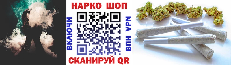 Купить Амфетамин Каннабис Меф Гашиш Alpha-PVP Обоянь