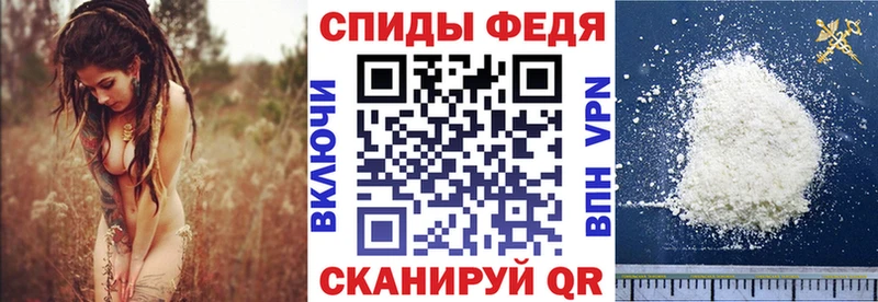 Купить закладки  Обоянь  Amphetamine Premium 