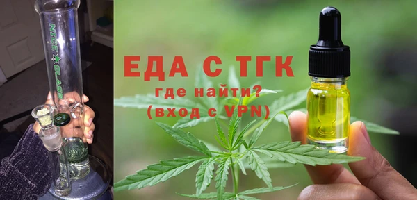 дурь Фёдоровский