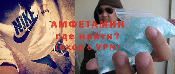 крисы Лабытнанги