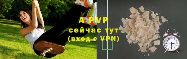 дурь Фёдоровский