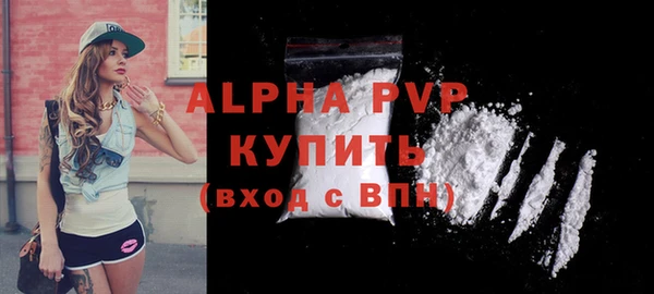 ешки Краснослободск