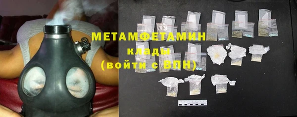синтетический гашиш Краснотурьинск
