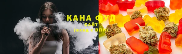 дистиллят марихуана Санкт-Петербург