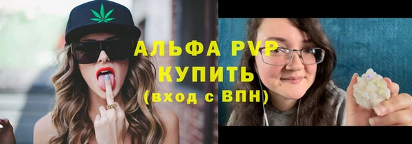 дистиллят марихуана Санкт-Петербург
