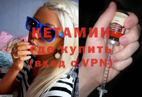 марки lsd Кукмор