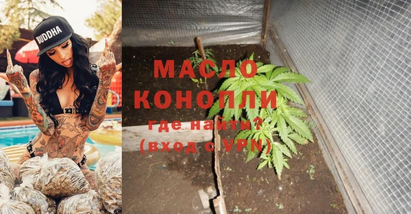 MDMA Premium VHQ Кулебаки