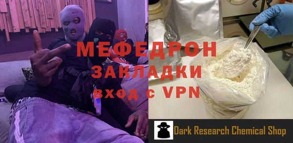 синтетический гашиш Краснотурьинск