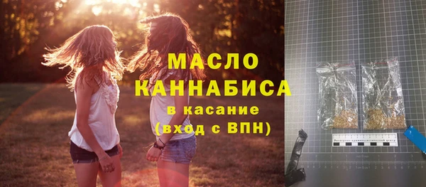 синтетический гашиш Краснотурьинск