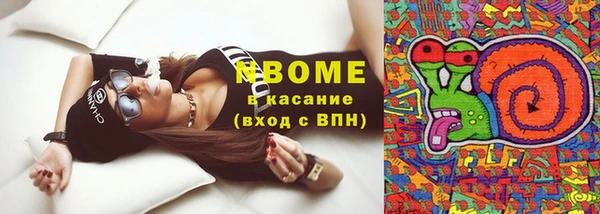 MDMA Premium VHQ Кулебаки