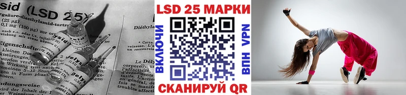 ЛСД экстази ecstasy  Купить где  Обоянь 