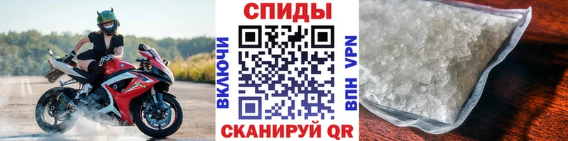 Первитин винт  Купить закладки  Обоянь 